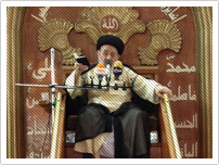 ‏محاضرات تفسير القران في الحرم الحسيني الشريف